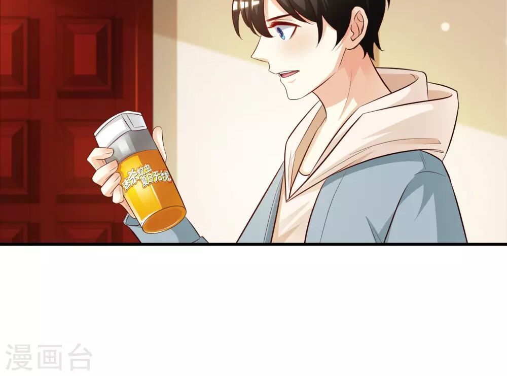 Tối Cường Vận Đào Hoa Chap 21 - Next Chap 22