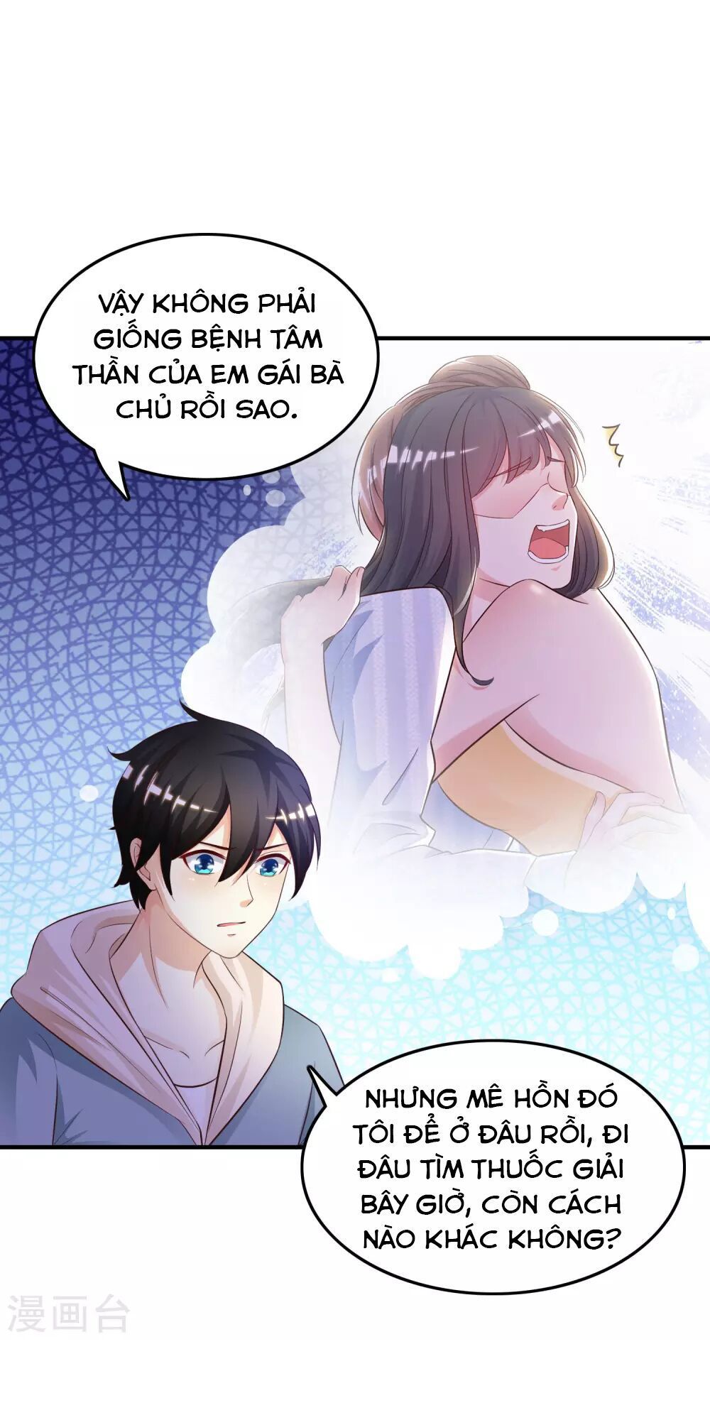 Tối Cường Vận Đào Hoa Chap 21 - Next Chap 22