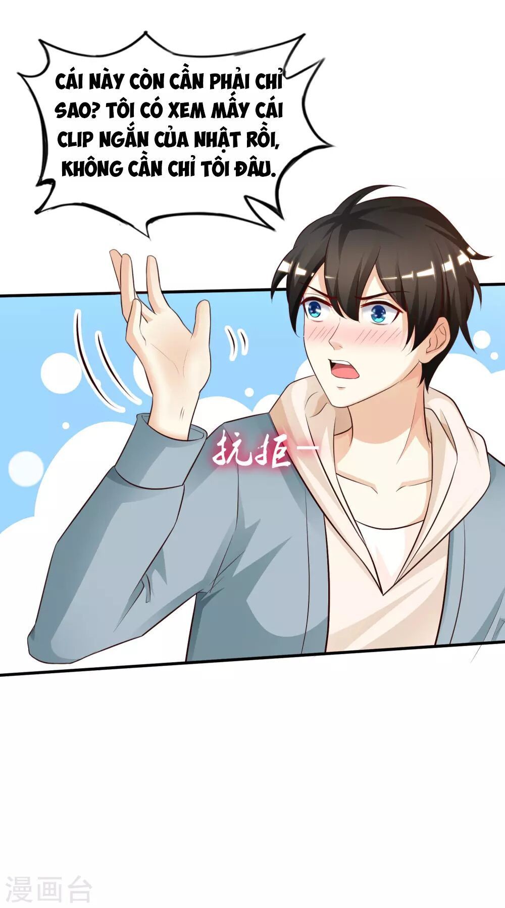 Tối Cường Vận Đào Hoa Chap 21 - Next Chap 22