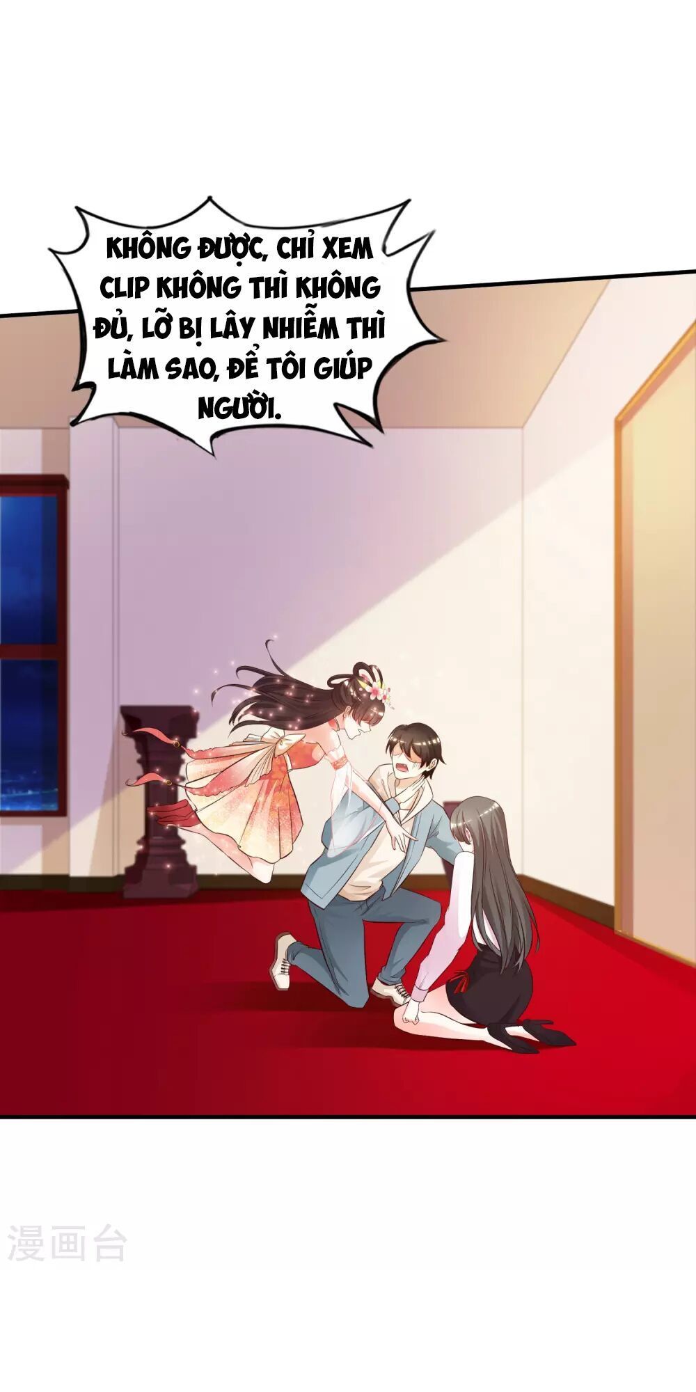 Tối Cường Vận Đào Hoa Chap 21 - Next Chap 22