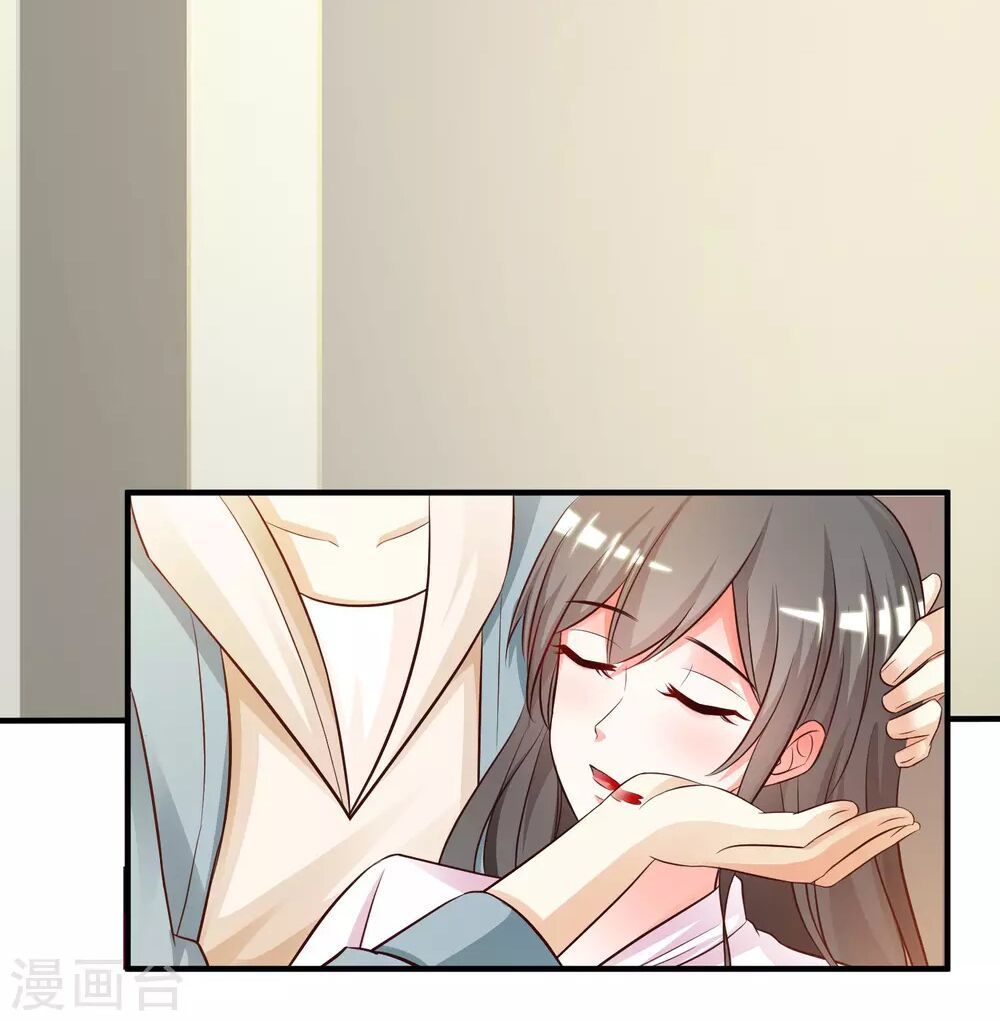 Tối Cường Vận Đào Hoa Chap 21 - Next Chap 22