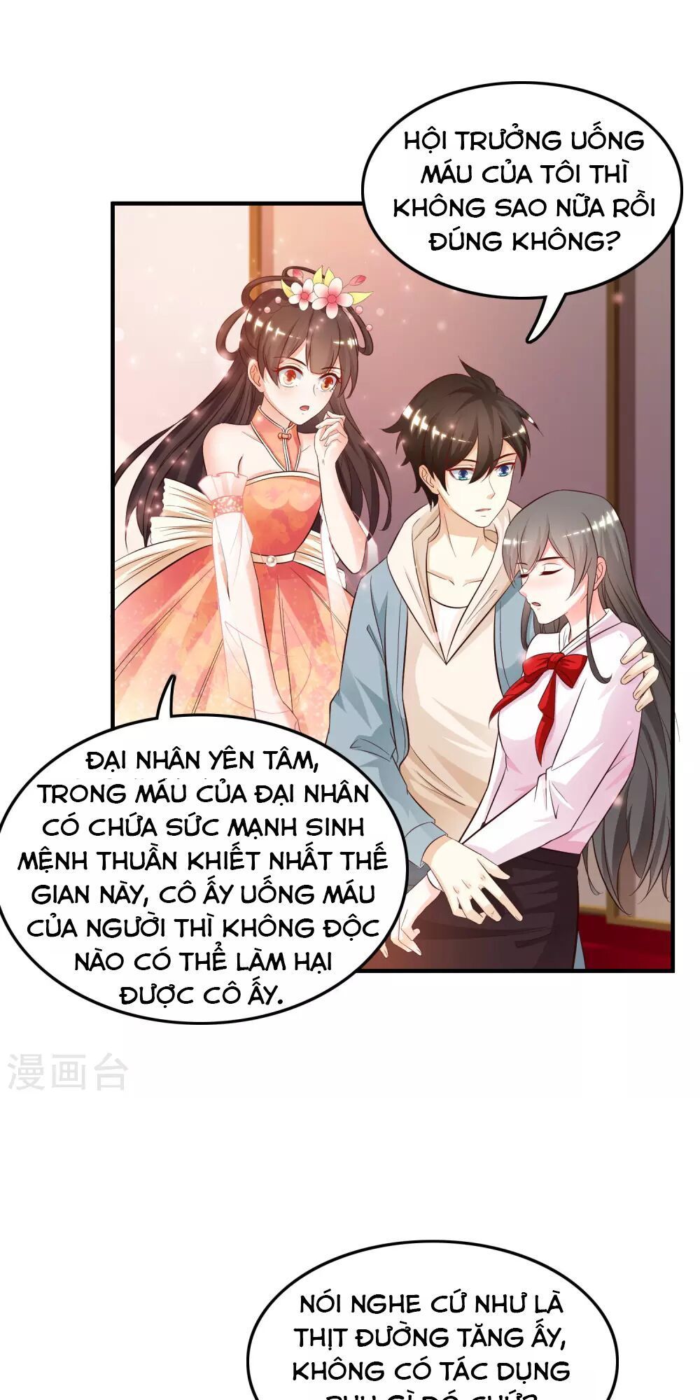 Tối Cường Vận Đào Hoa Chap 21 - Next Chap 22