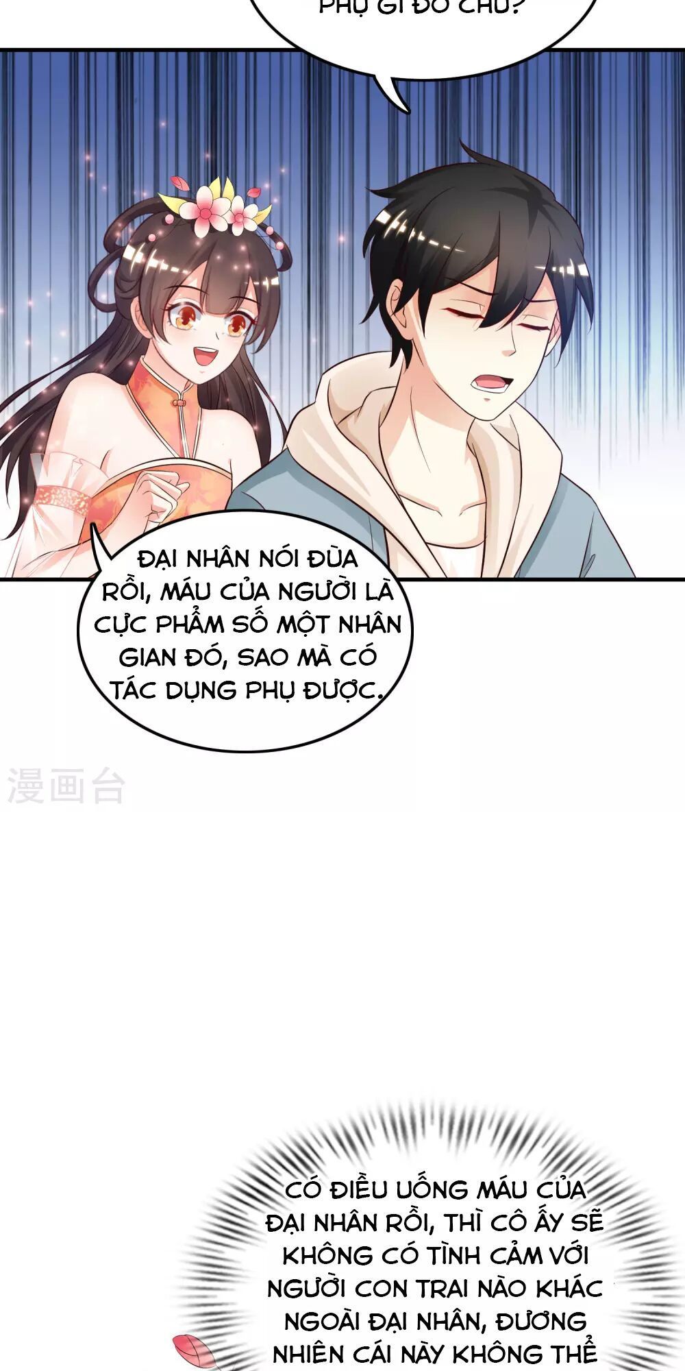 Tối Cường Vận Đào Hoa Chap 21 - Next Chap 22