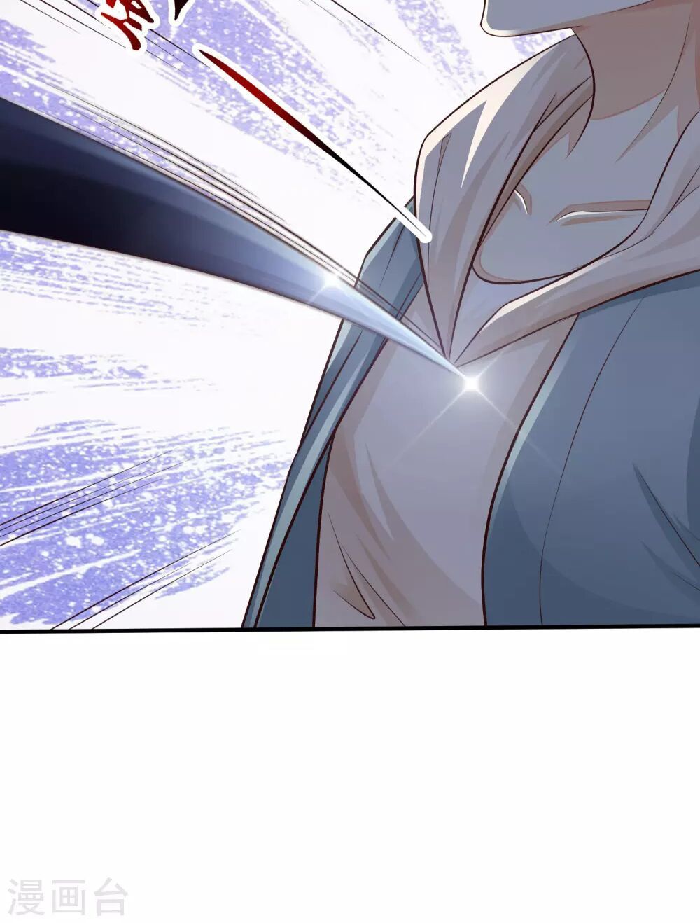 Tối Cường Vận Đào Hoa Chap 21 - Next Chap 22