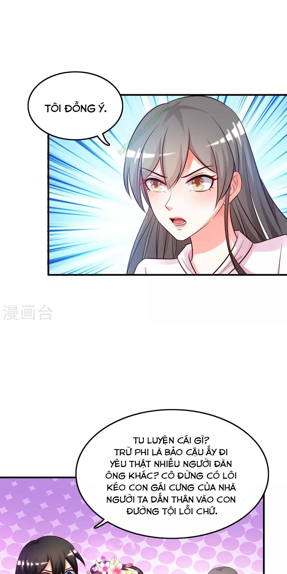 Tối Cường Vận Đào Hoa Chap 22 - Next Chap 23