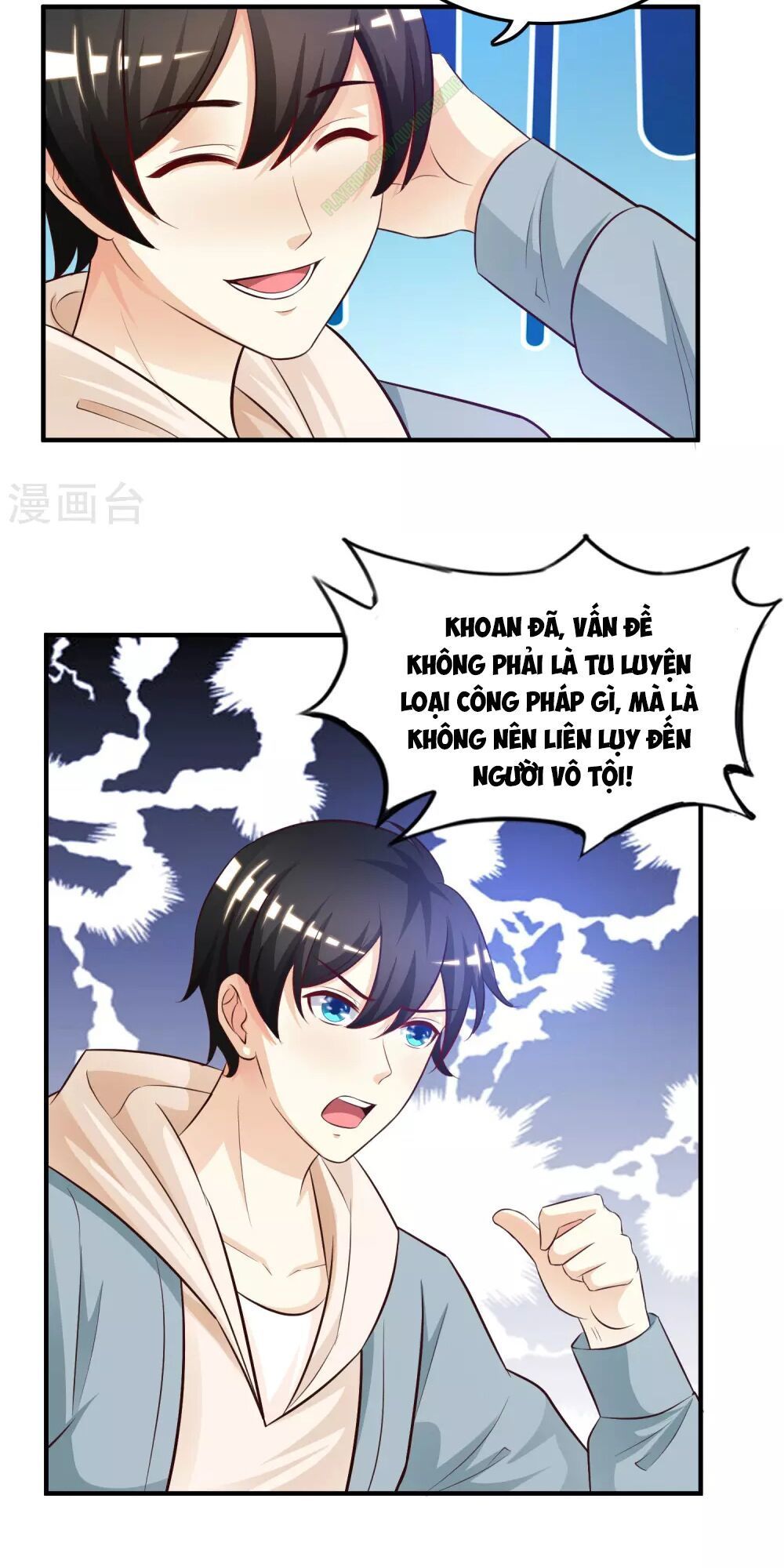 Tối Cường Vận Đào Hoa Chap 22 - Next Chap 23