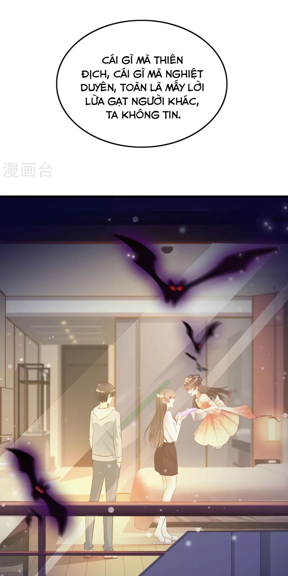 Tối Cường Vận Đào Hoa Chap 22 - Next Chap 23