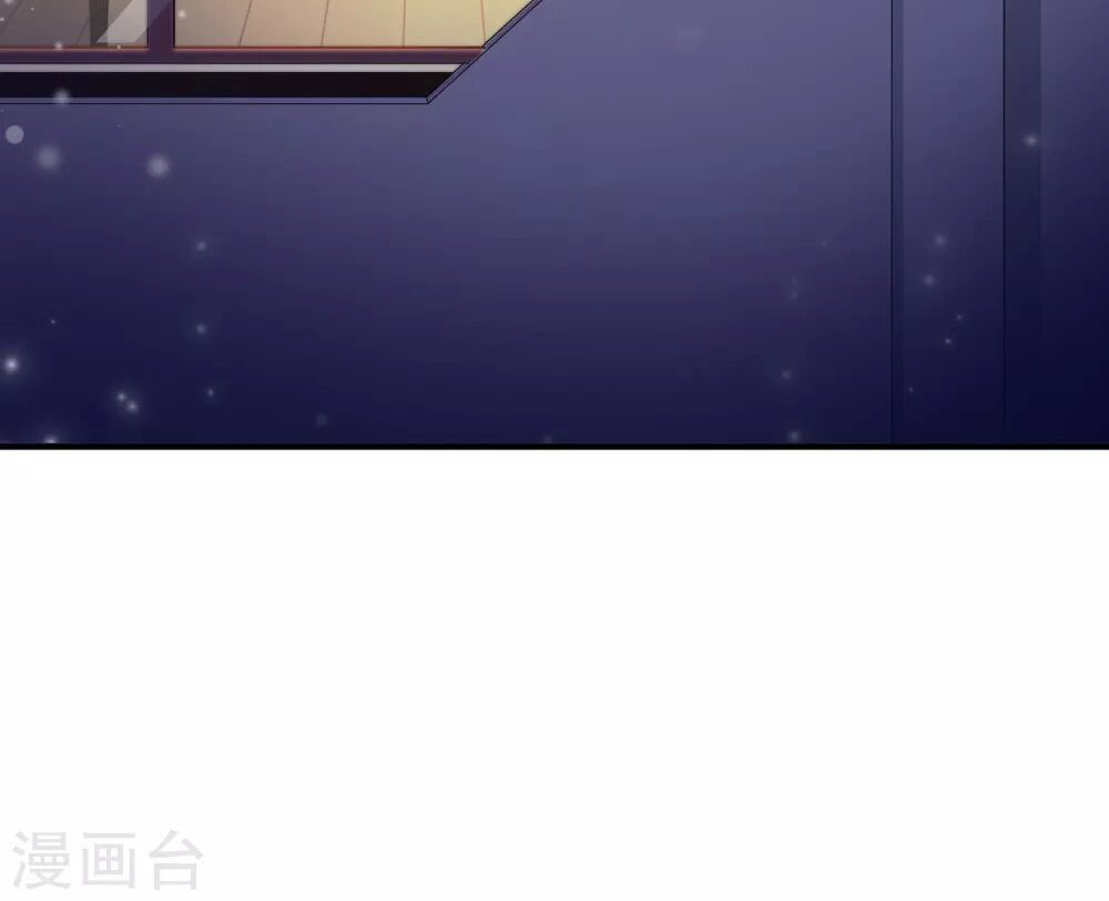 Tối Cường Vận Đào Hoa Chap 22 - Next Chap 23