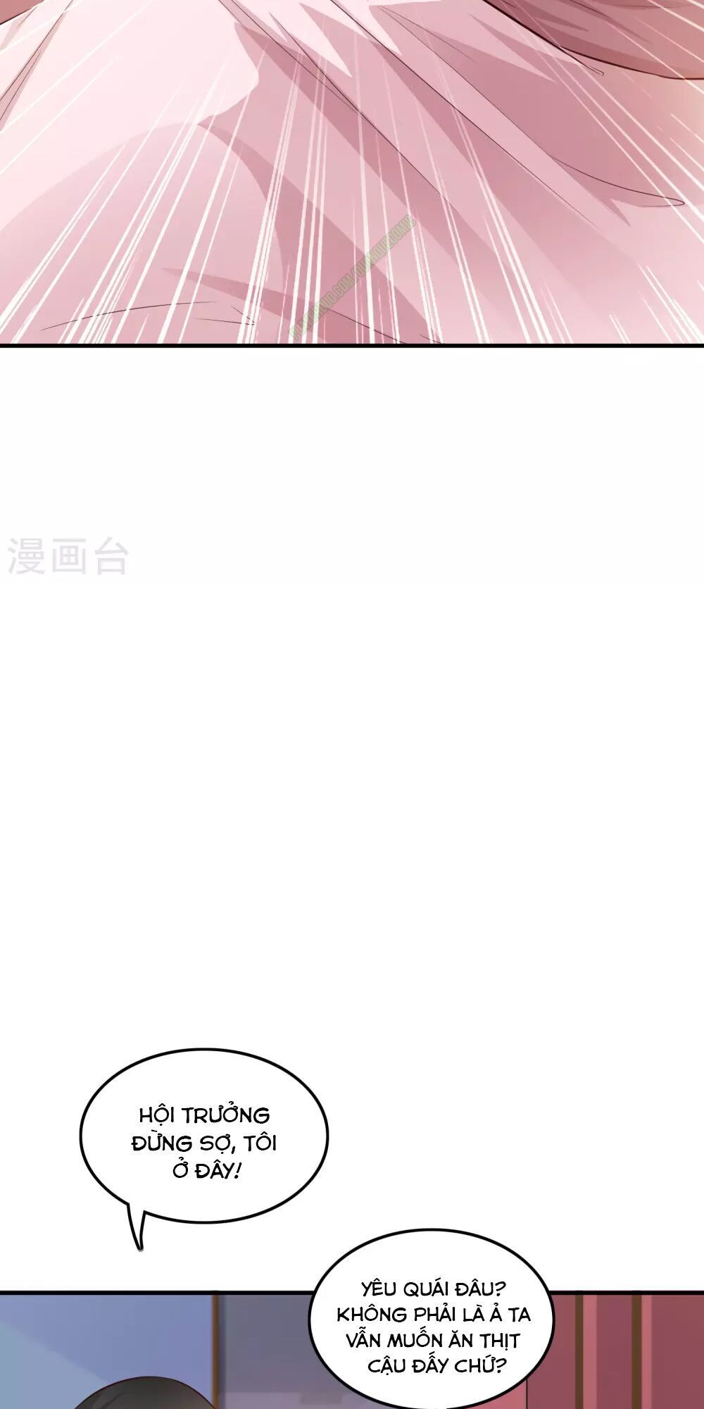 Tối Cường Vận Đào Hoa Chap 22 - Next Chap 23