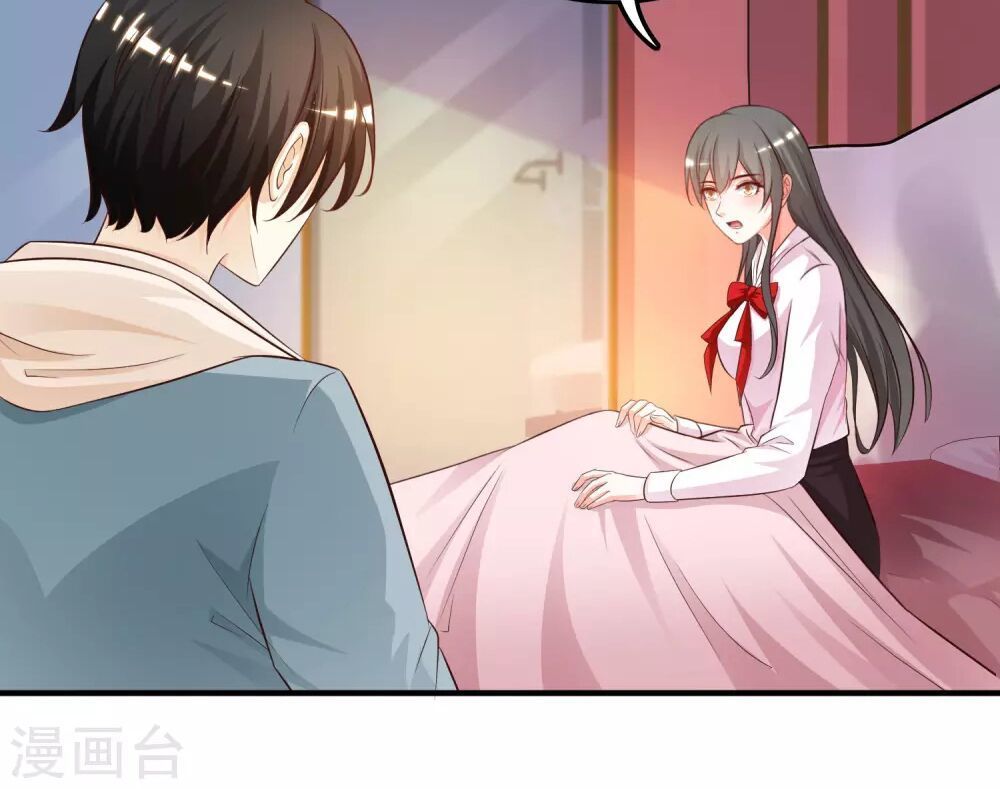 Tối Cường Vận Đào Hoa Chap 22 - Next Chap 23