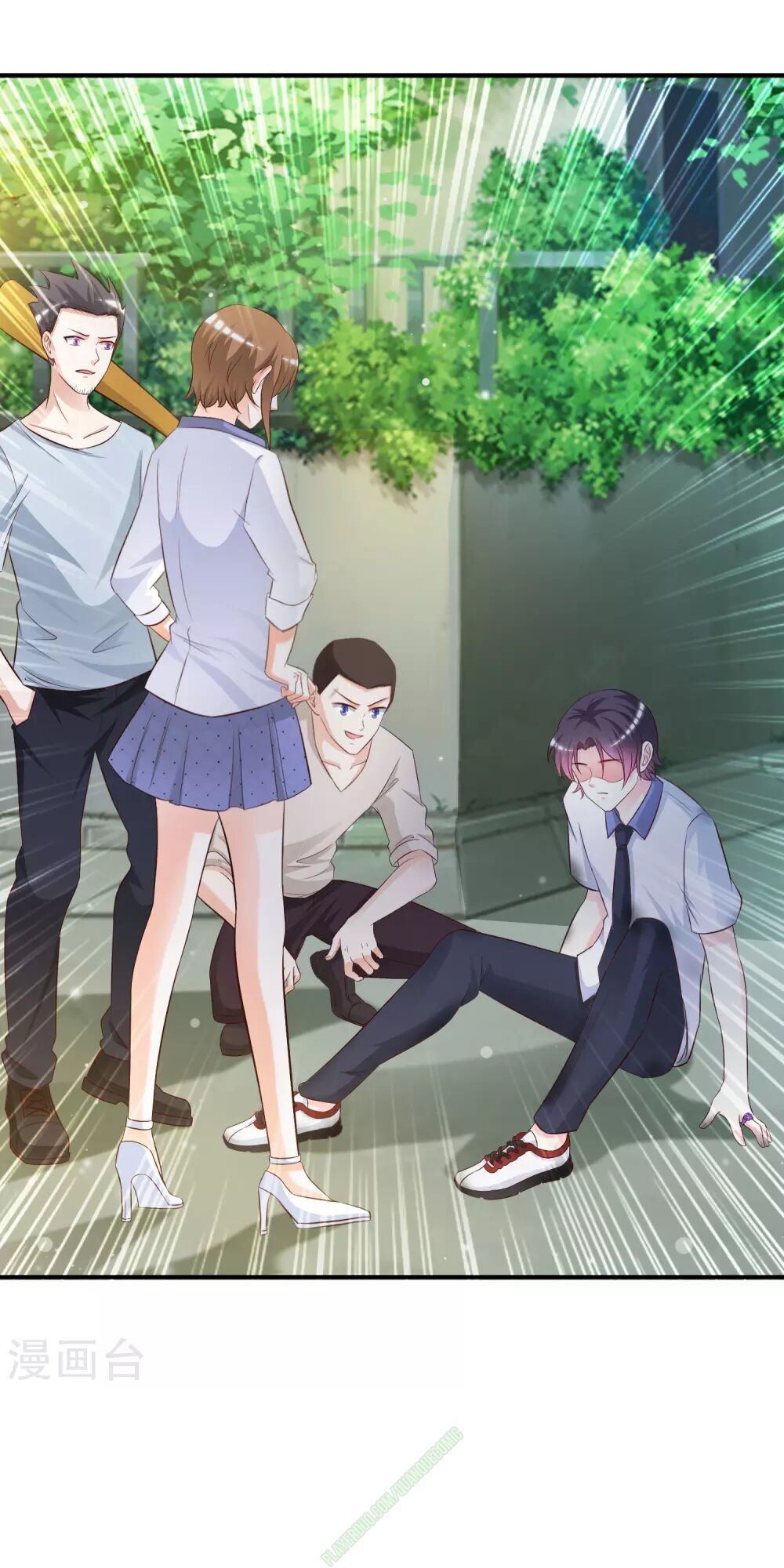 Tối Cường Vận Đào Hoa Chap 23 - Next Chap 24