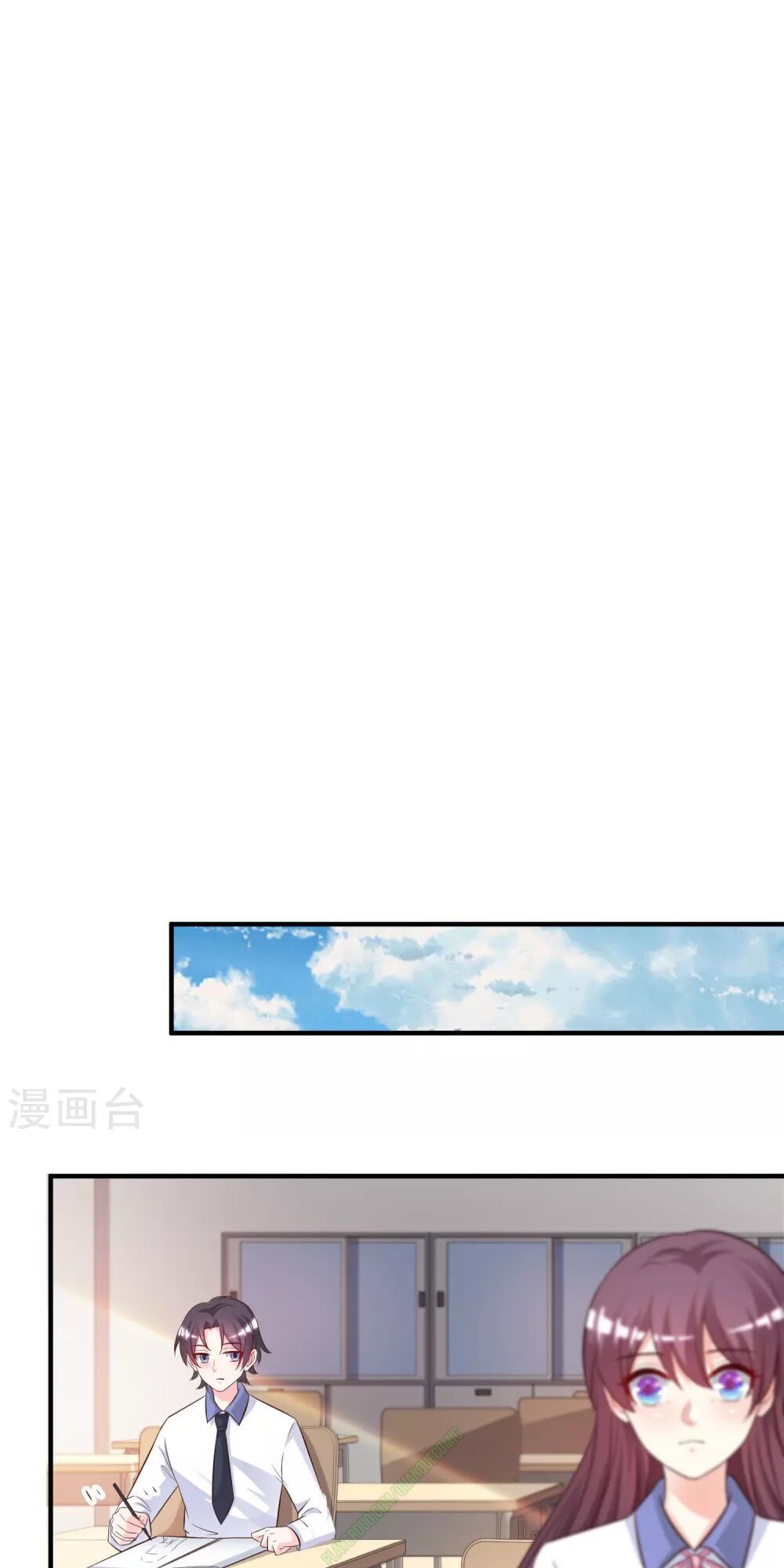Tối Cường Vận Đào Hoa Chap 23 - Next Chap 24
