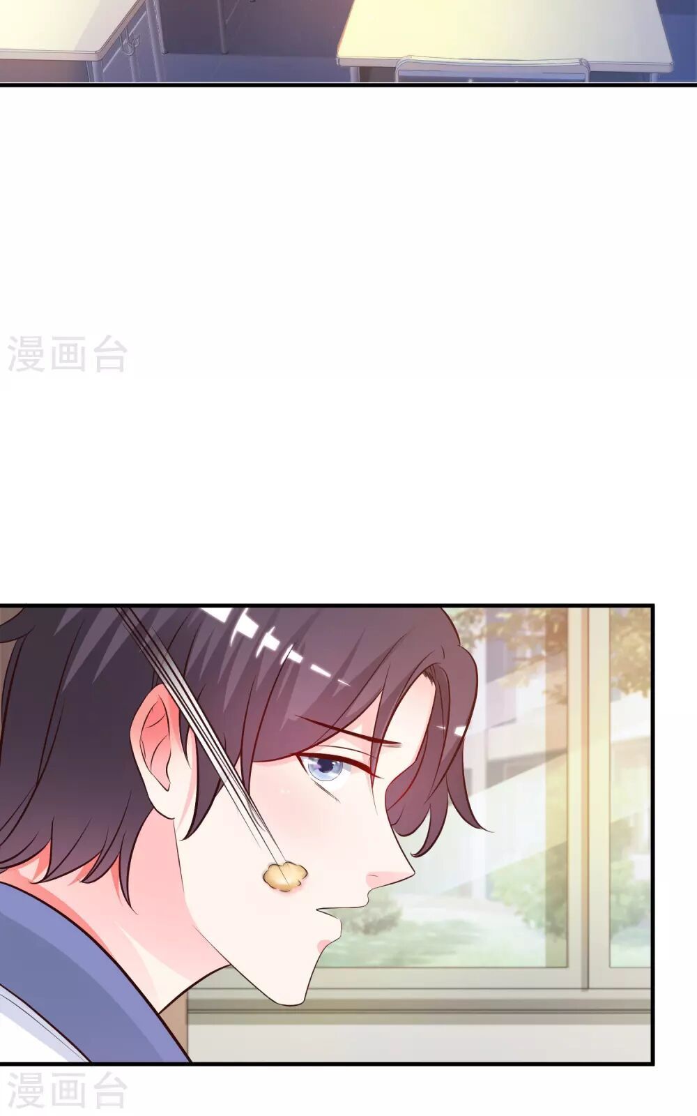 Tối Cường Vận Đào Hoa Chap 23 - Next Chap 24