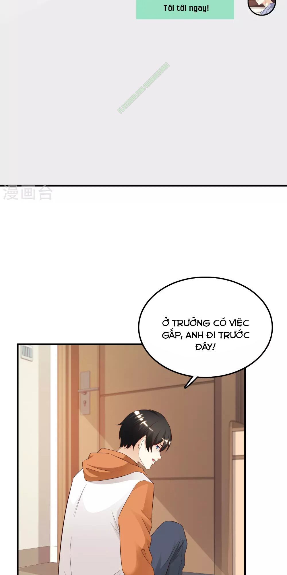 Tối Cường Vận Đào Hoa Chap 23 - Next Chap 24
