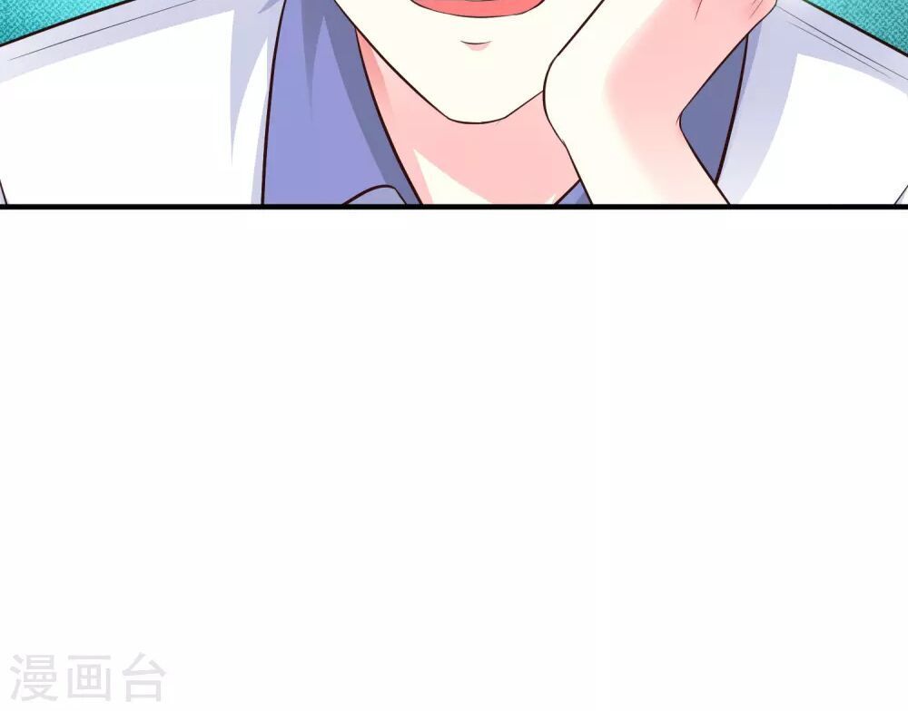 Tối Cường Vận Đào Hoa Chap 24 - Next Chap 25