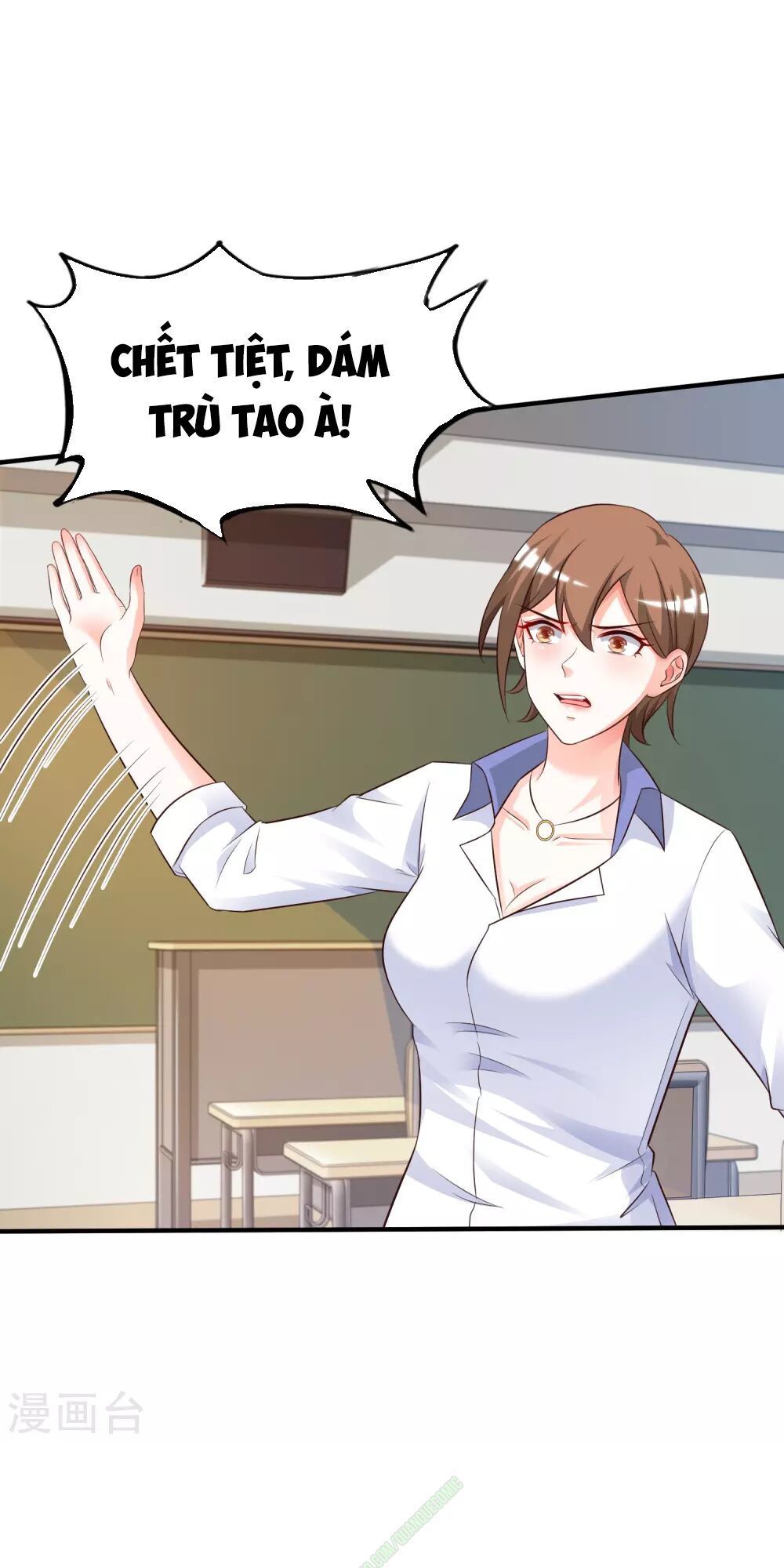 Tối Cường Vận Đào Hoa Chap 24 - Next Chap 25