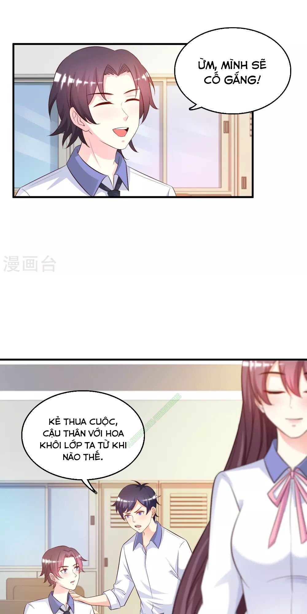 Tối Cường Vận Đào Hoa Chap 24 - Next Chap 25