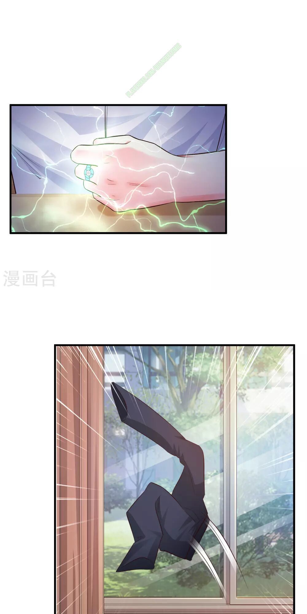 Tối Cường Vận Đào Hoa Chap 24 - Next Chap 25