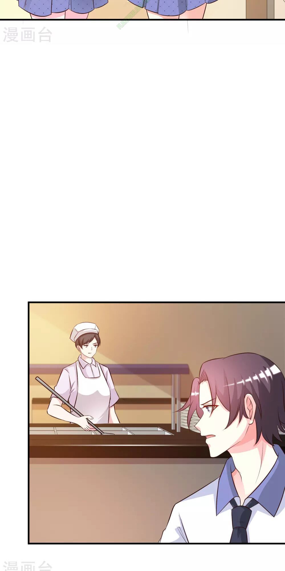Tối Cường Vận Đào Hoa Chap 24 - Next Chap 25