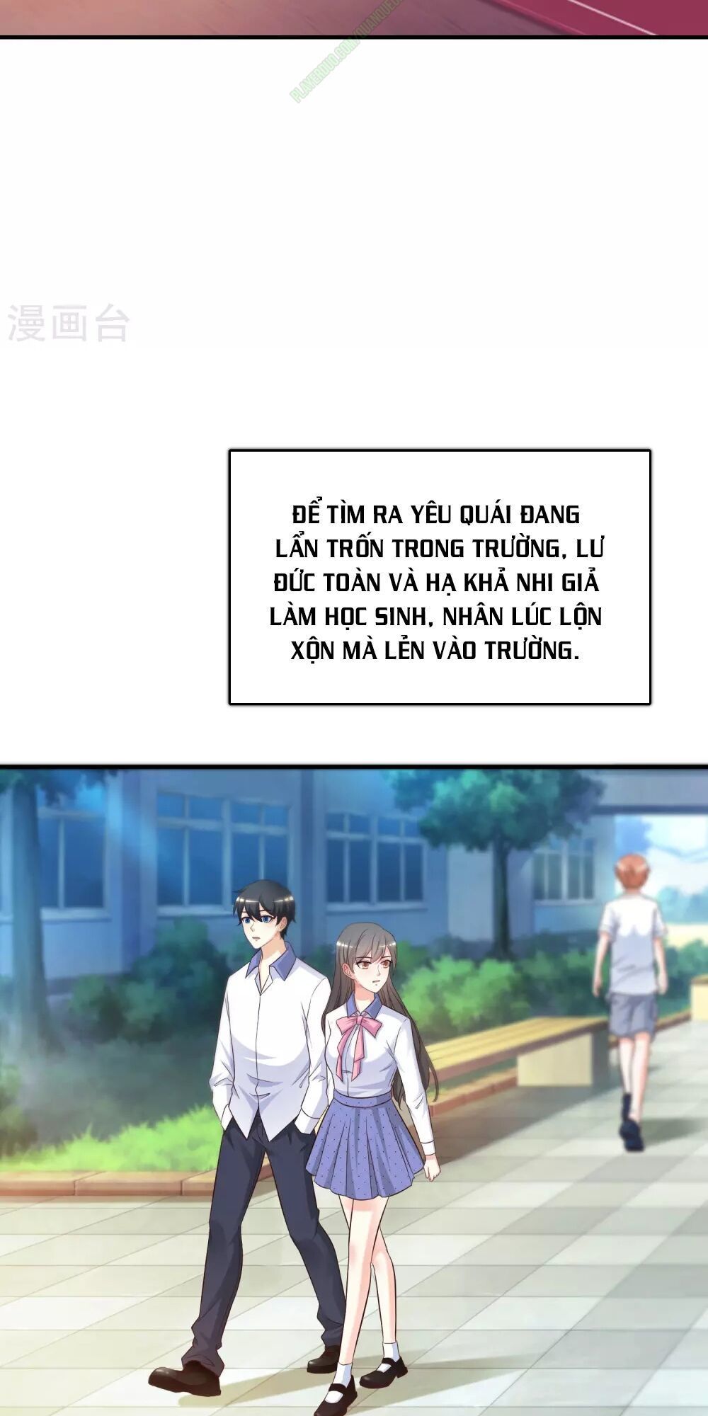 Tối Cường Vận Đào Hoa Chap 25 - Next Chap 26
