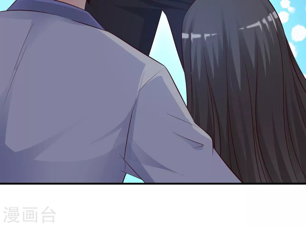 Tối Cường Vận Đào Hoa Chap 25 - Next Chap 26