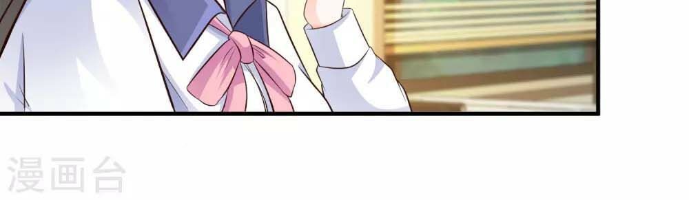 Tối Cường Vận Đào Hoa Chap 27 - Next Chap 28
