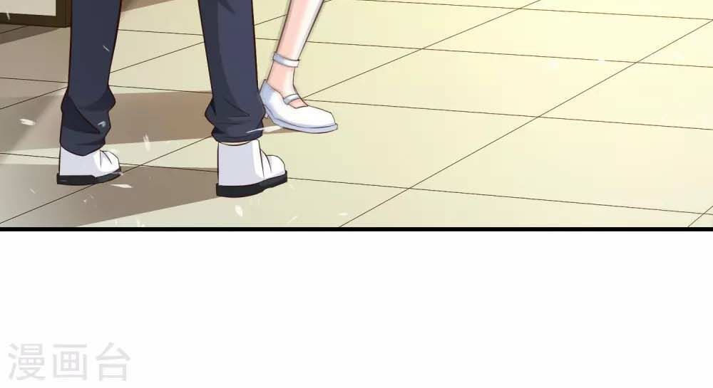 Tối Cường Vận Đào Hoa Chap 27 - Next Chap 28