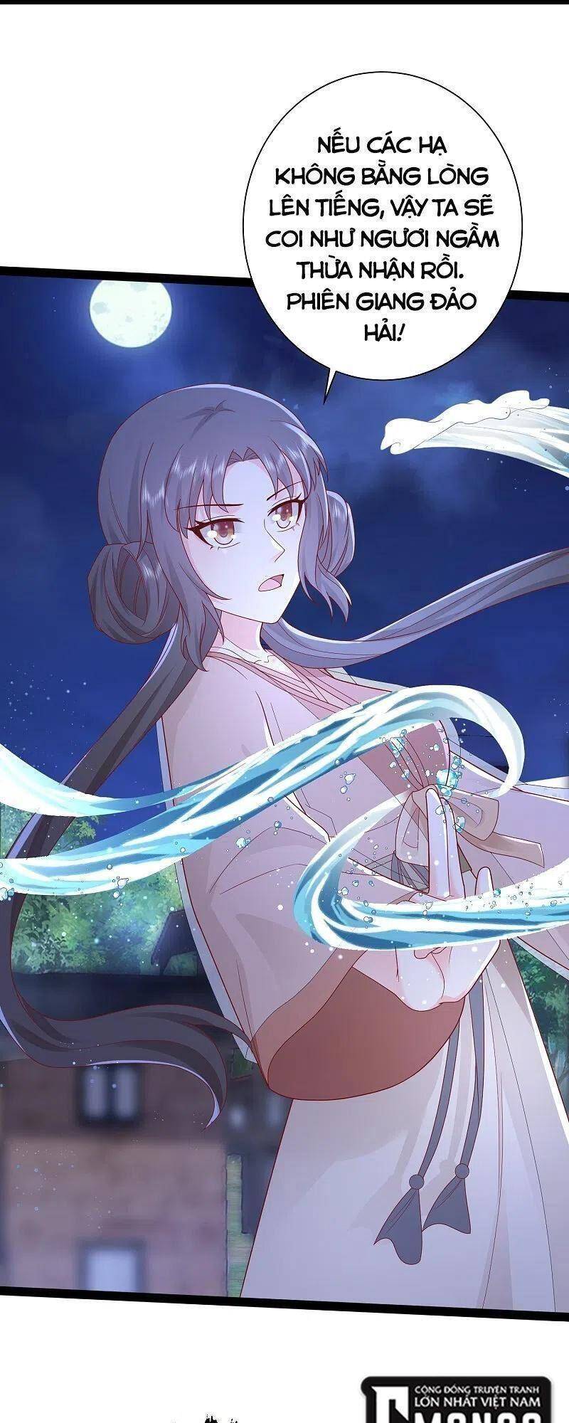 Tối Cường Vận Đào Hoa Chap 271 - Next Chap 272