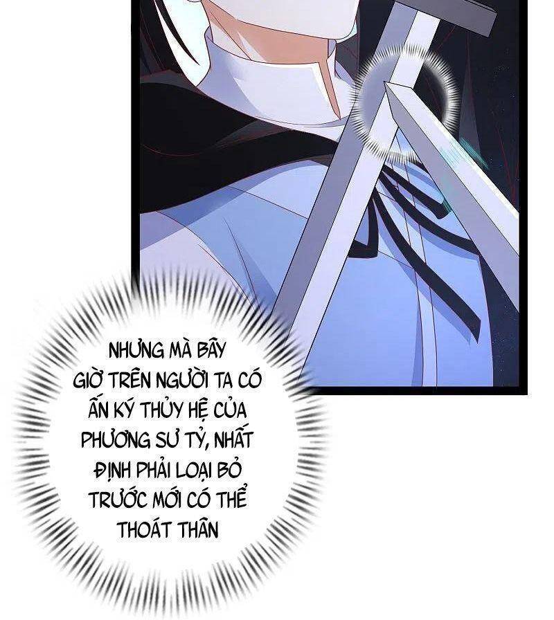 Tối Cường Vận Đào Hoa Chap 271 - Next Chap 272