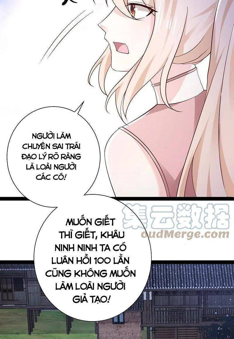 Tối Cường Vận Đào Hoa Chap 271 - Next Chap 272