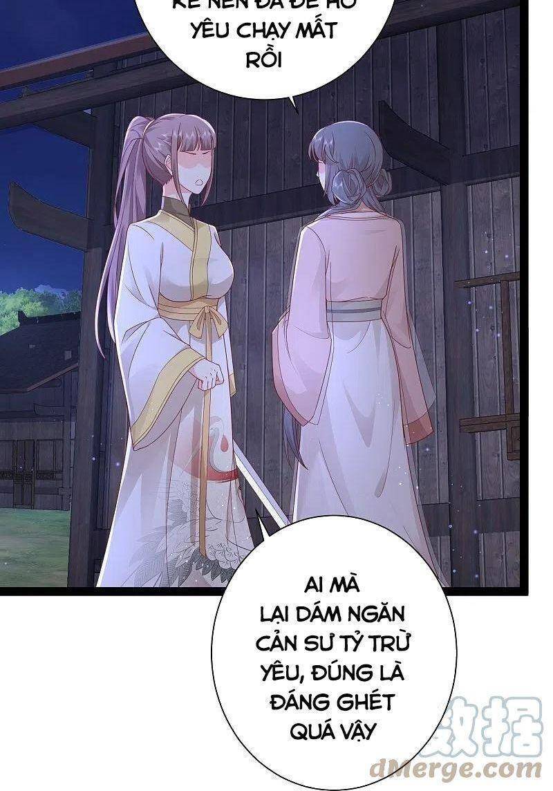 Tối Cường Vận Đào Hoa Chap 272 - Next Chap 273