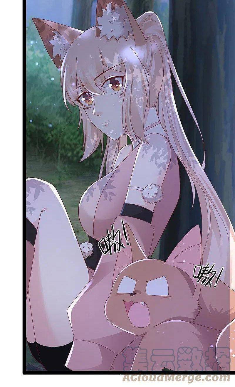 Tối Cường Vận Đào Hoa Chap 272 - Next Chap 273
