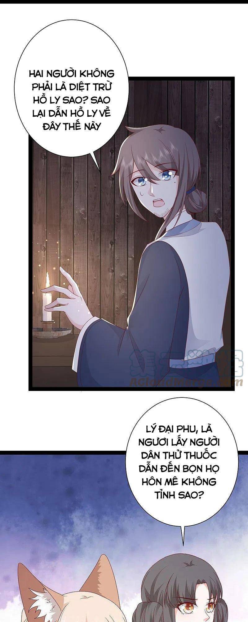 Tối Cường Vận Đào Hoa Chap 273 - Next Chap 274