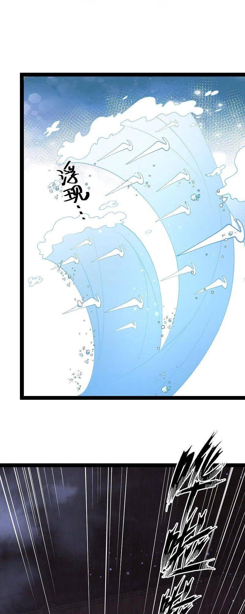 Tối Cường Vận Đào Hoa Chap 274 - Next Chap 275