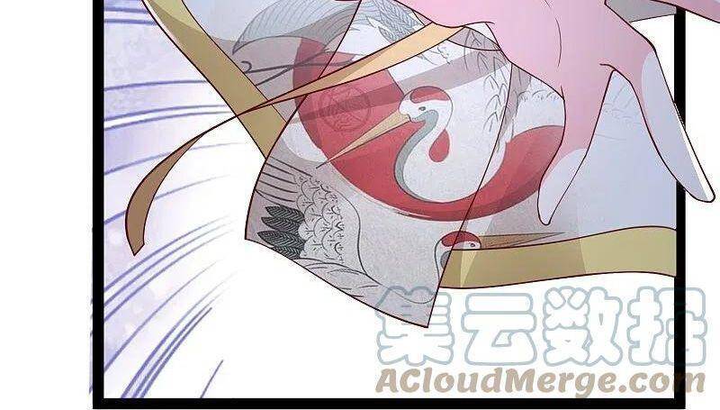 Tối Cường Vận Đào Hoa Chap 274 - Next Chap 275