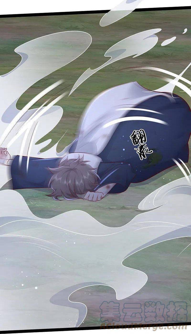 Tối Cường Vận Đào Hoa Chap 274 - Next Chap 275