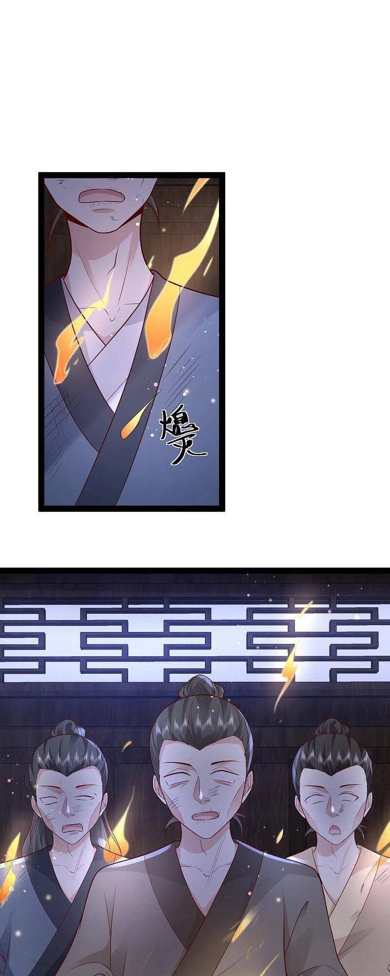 Tối Cường Vận Đào Hoa Chap 274 - Next Chap 275