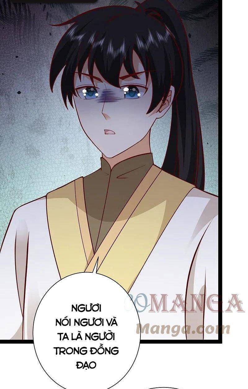Tối Cường Vận Đào Hoa Chap 275 - Next Chap 276