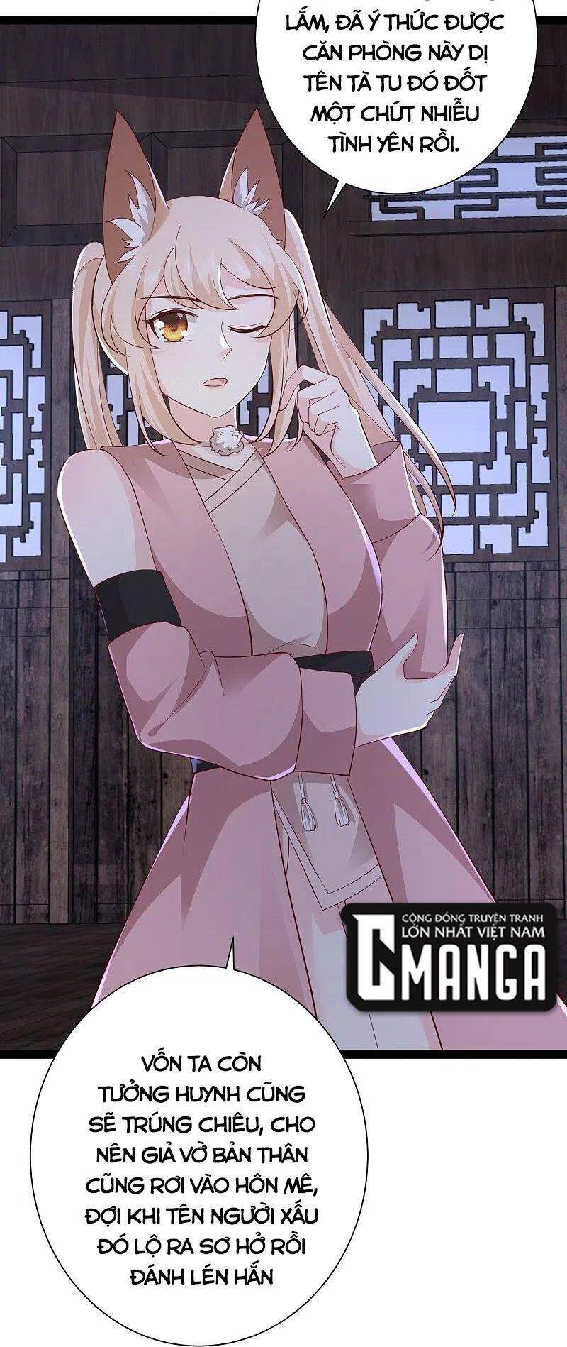 Tối Cường Vận Đào Hoa Chap 275 - Next Chap 276