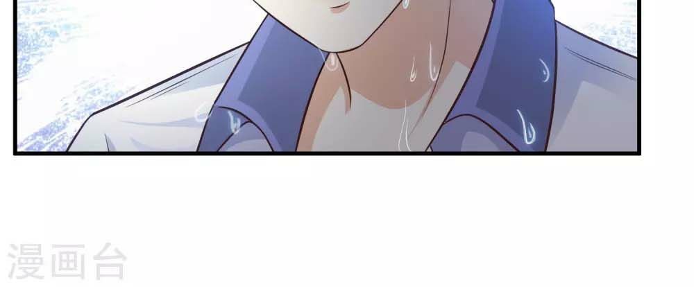 Tối Cường Vận Đào Hoa Chap 28 - Next Chap 29