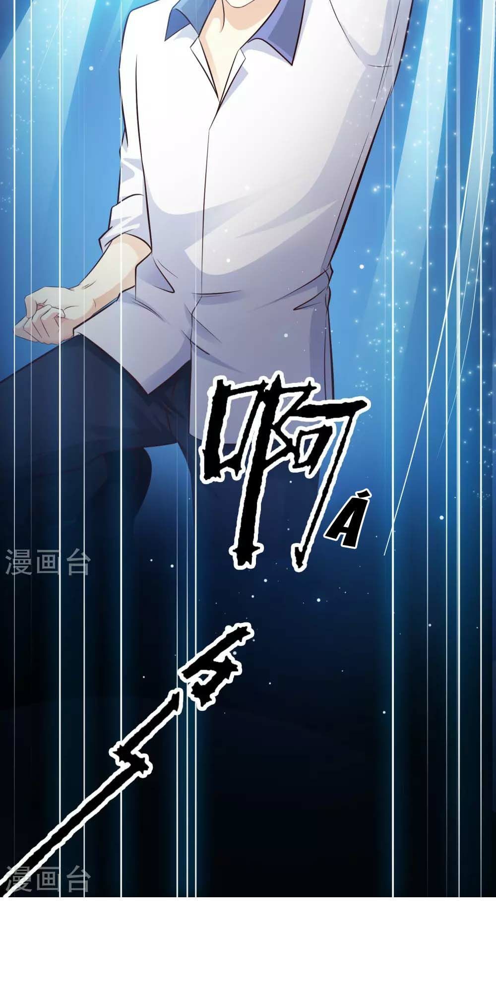 Tối Cường Vận Đào Hoa Chap 28 - Next Chap 29
