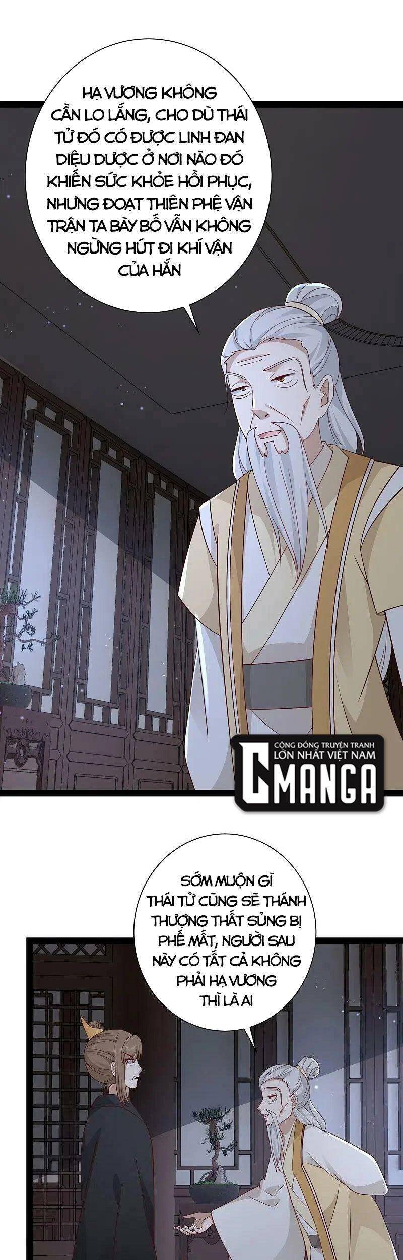 Tối Cường Vận Đào Hoa Chap 282 - Next Chap 283