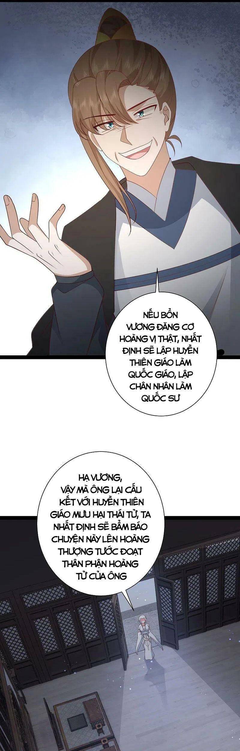 Tối Cường Vận Đào Hoa Chap 282 - Next Chap 283