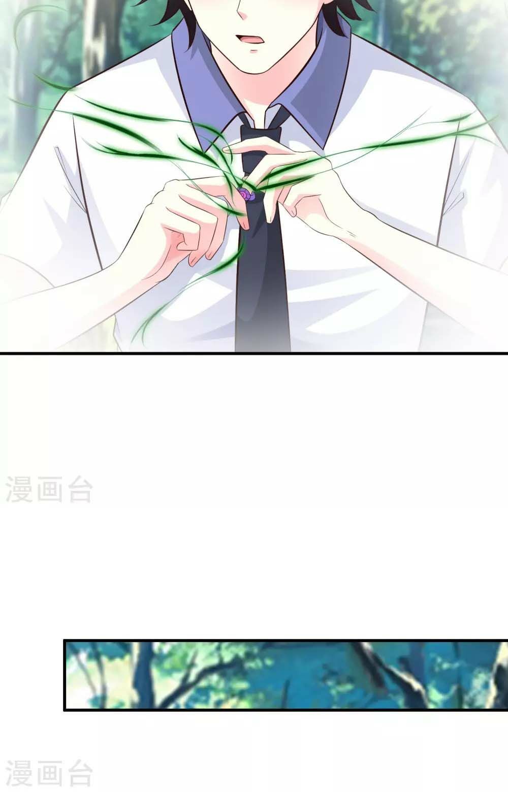 Tối Cường Vận Đào Hoa Chap 29 - Next Chap 30