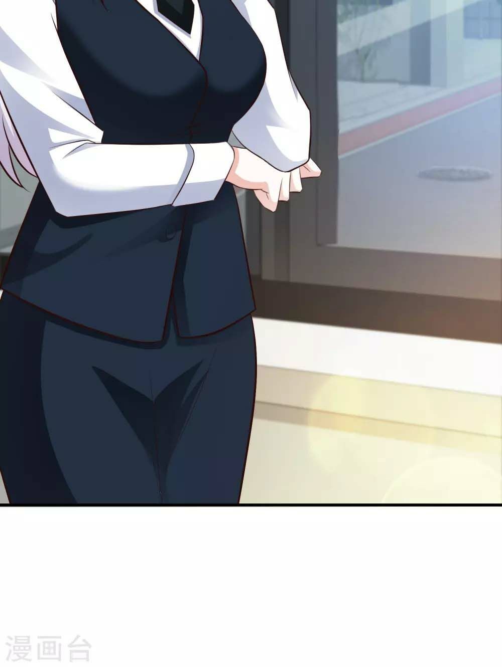 Tối Cường Vận Đào Hoa Chap 29 - Next Chap 30