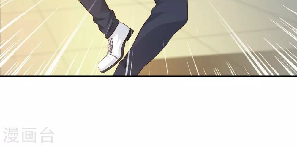 Tối Cường Vận Đào Hoa Chap 29 - Next Chap 30