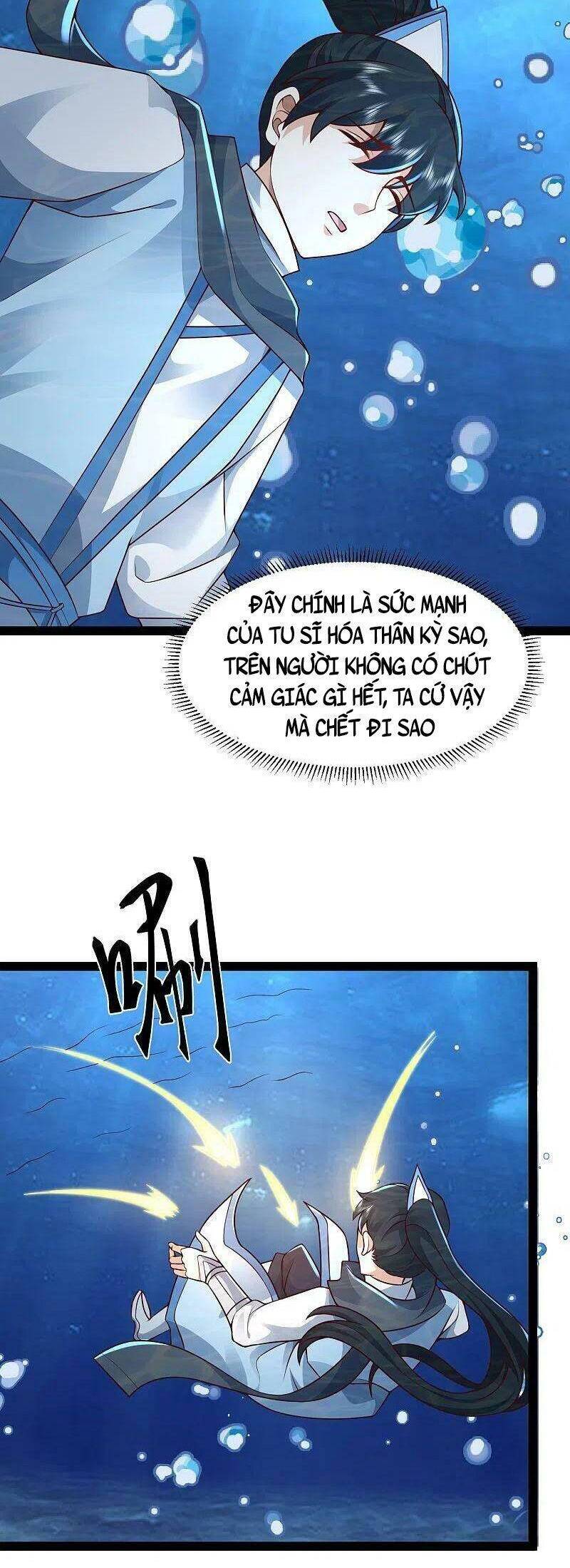 Tối Cường Vận Đào Hoa Chap 292 - Next Chap 293