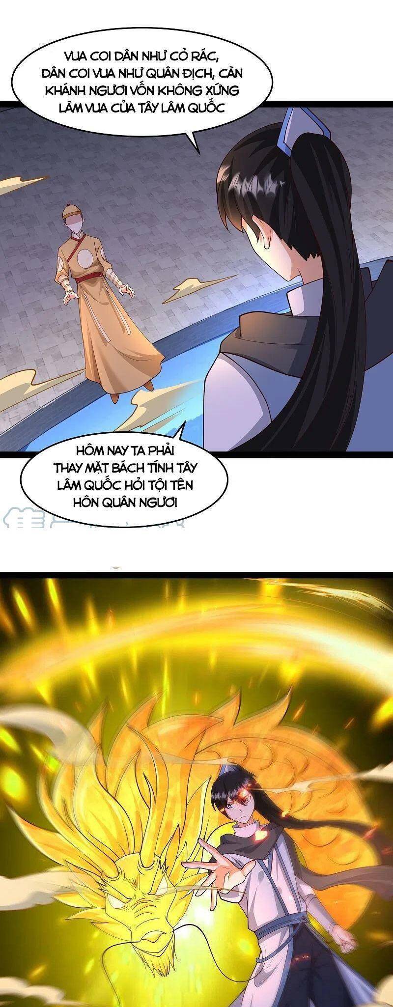 Tối Cường Vận Đào Hoa Chap 292 - Next Chap 293