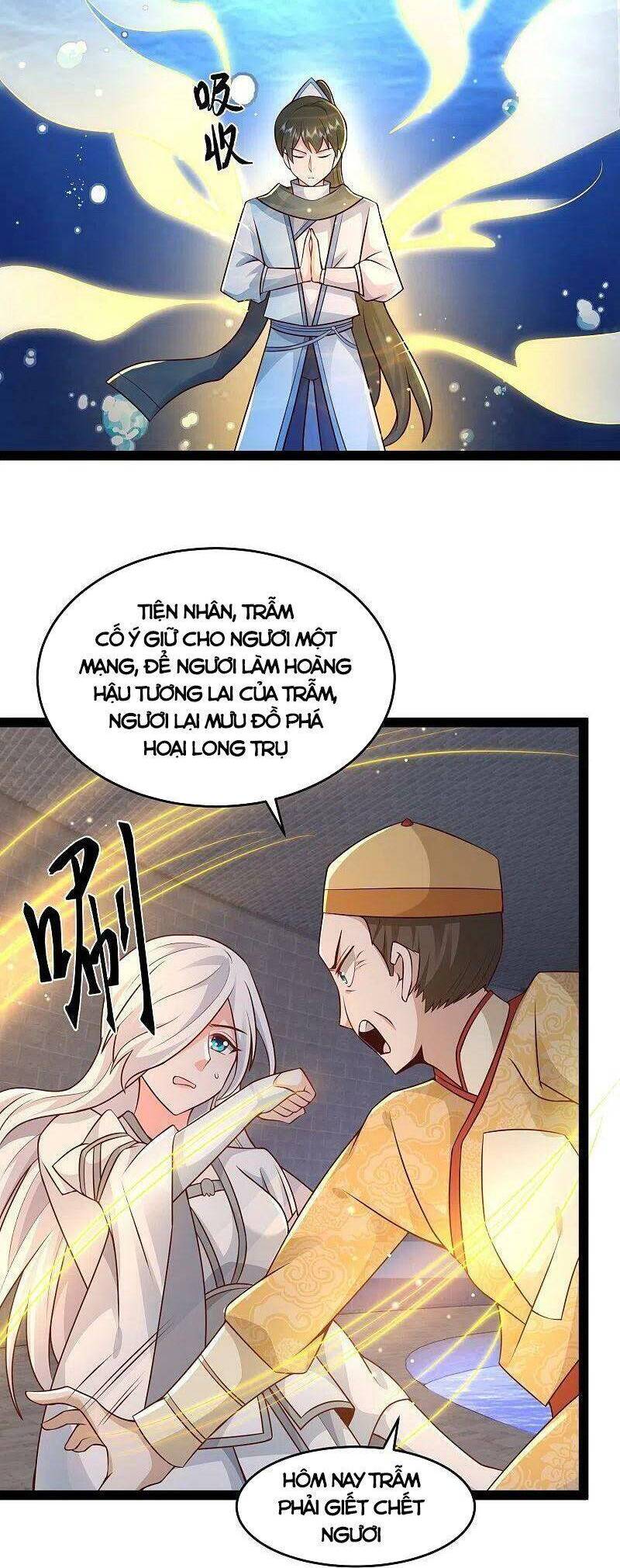 Tối Cường Vận Đào Hoa Chap 292 - Next Chap 293