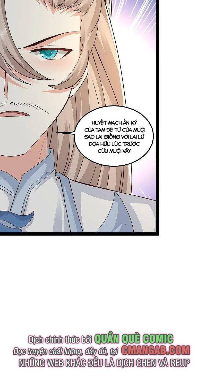 Tối Cường Vận Đào Hoa Chap 293 - Next Chap 294